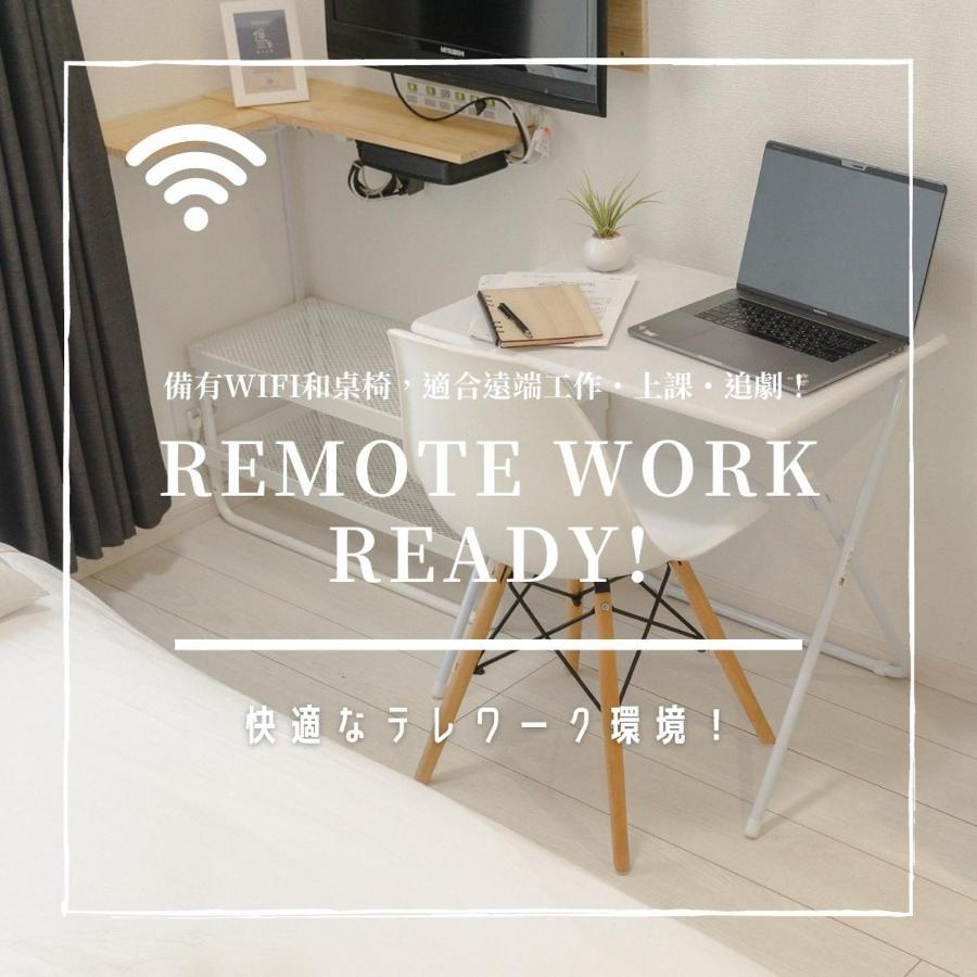 Cozy Vibes Apt Hotel Токио Екстериор снимка