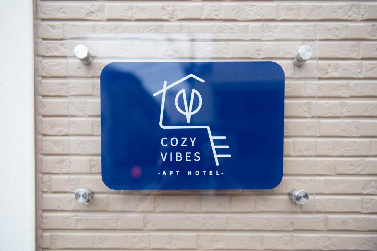 Cozy Vibes Apt Hotel Токио Екстериор снимка